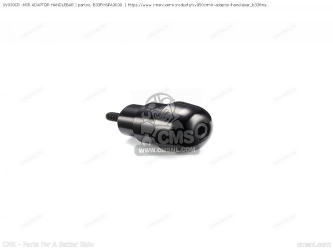 Hovedbilde Yamaha Mirror Adapter Styre